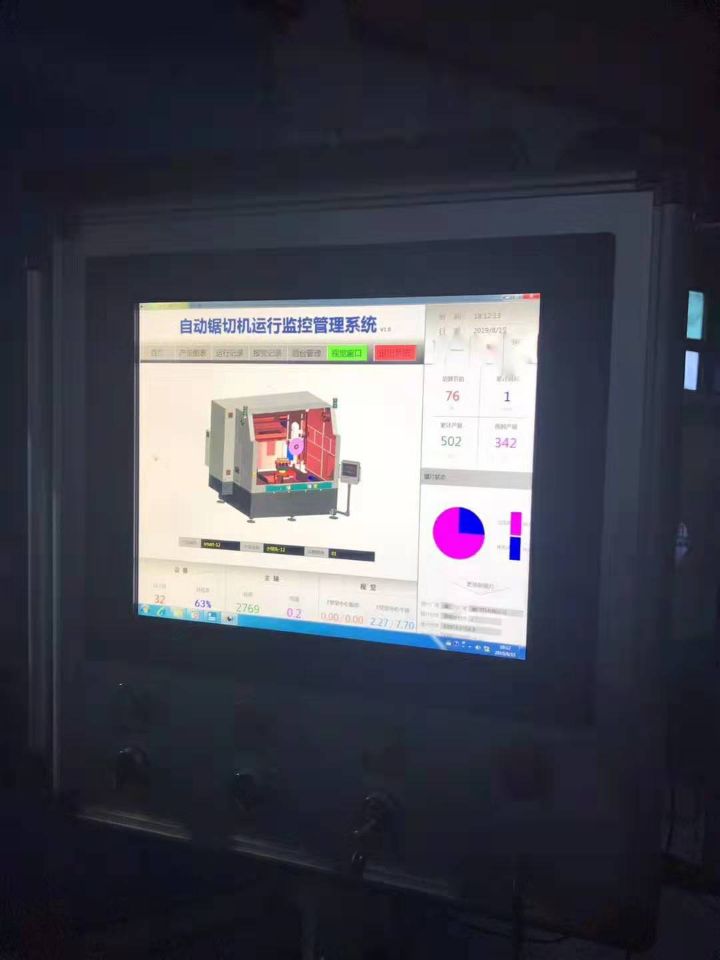 現(xiàn)場案例1.jpg 現(xiàn)場案例1.jpg