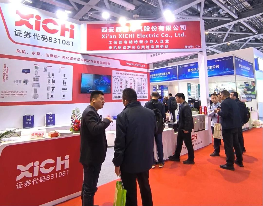 流體機(jī)械.jpg 流體機(jī)械.jpg