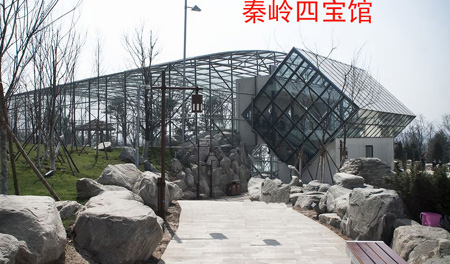 西馳產(chǎn)品高效服務(wù)園博會(huì)(圖1) 西馳產(chǎn)品高效服務(wù)園博會(huì)(圖1)