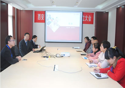 公司召開(kāi)管理層激勵(lì)項(xiàng)目啟動(dòng)會(huì)(圖1)