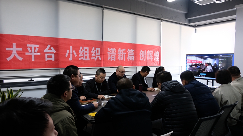 西馳電氣銷(xiāo)售系統(tǒng)年終培訓(xùn)集錦(圖1)