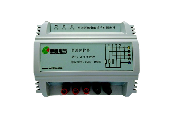 諧波保護(hù)器的作用？(圖1)