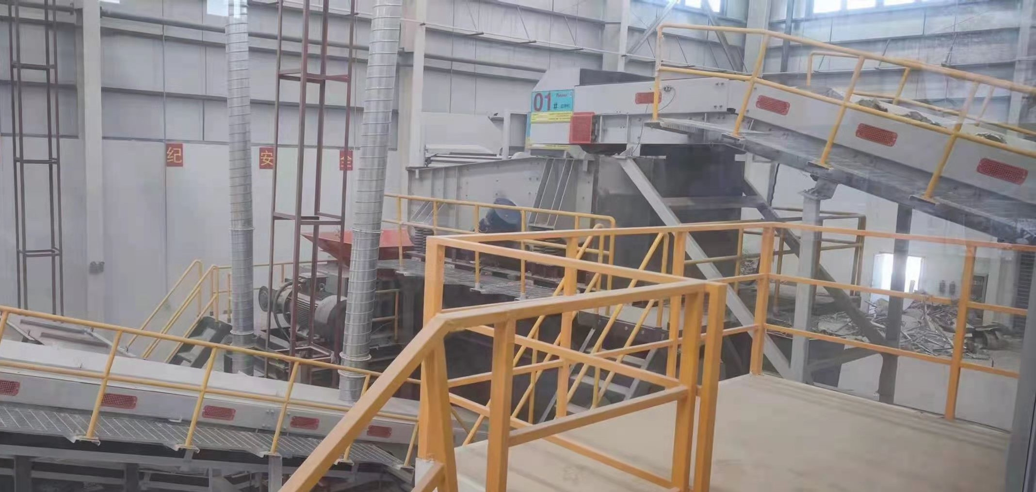 西馳軟起動(dòng)器、變頻器應(yīng)用于固廢處理(圖1)