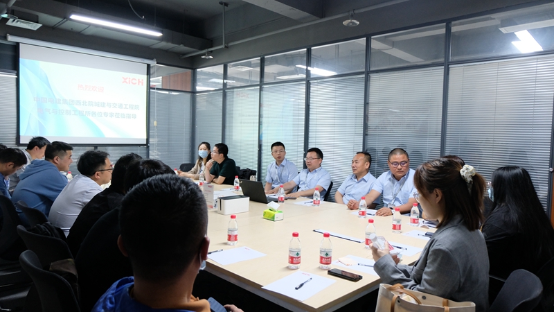 熱烈歡迎中國(guó)電建集團(tuán)西北院各位專(zhuān)家蒞臨考察指導(dǎo)工作(圖2)