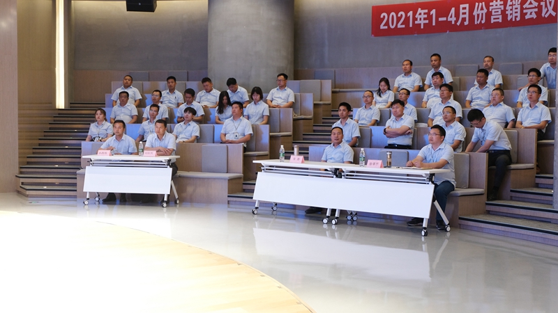 西馳電氣營(yíng)銷(xiāo)中心會(huì)議圓滿(mǎn)成功(圖2)