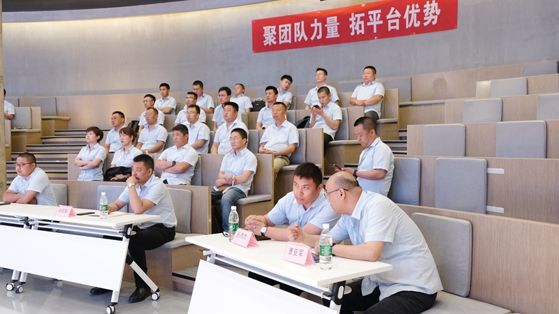 西馳電氣營(yíng)銷(xiāo)中心會(huì)議圓滿(mǎn)成功(圖3)