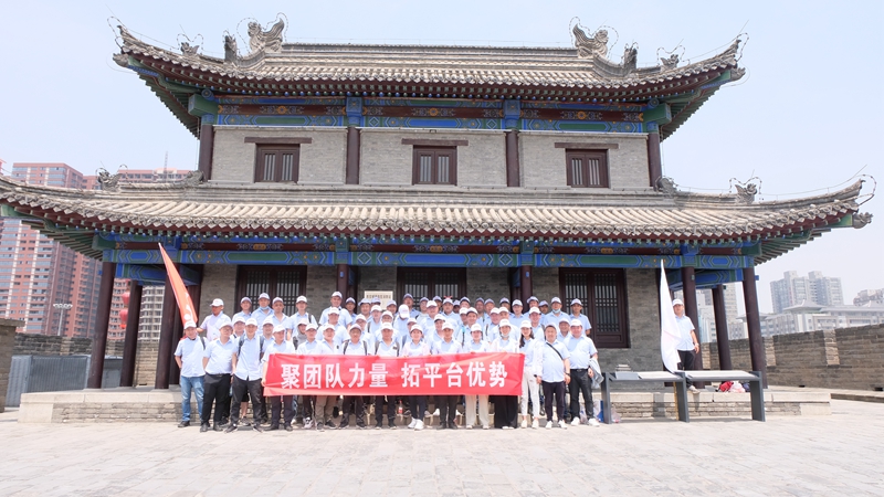 西馳電氣營(yíng)銷(xiāo)中心會(huì)議圓滿(mǎn)成功(圖31)