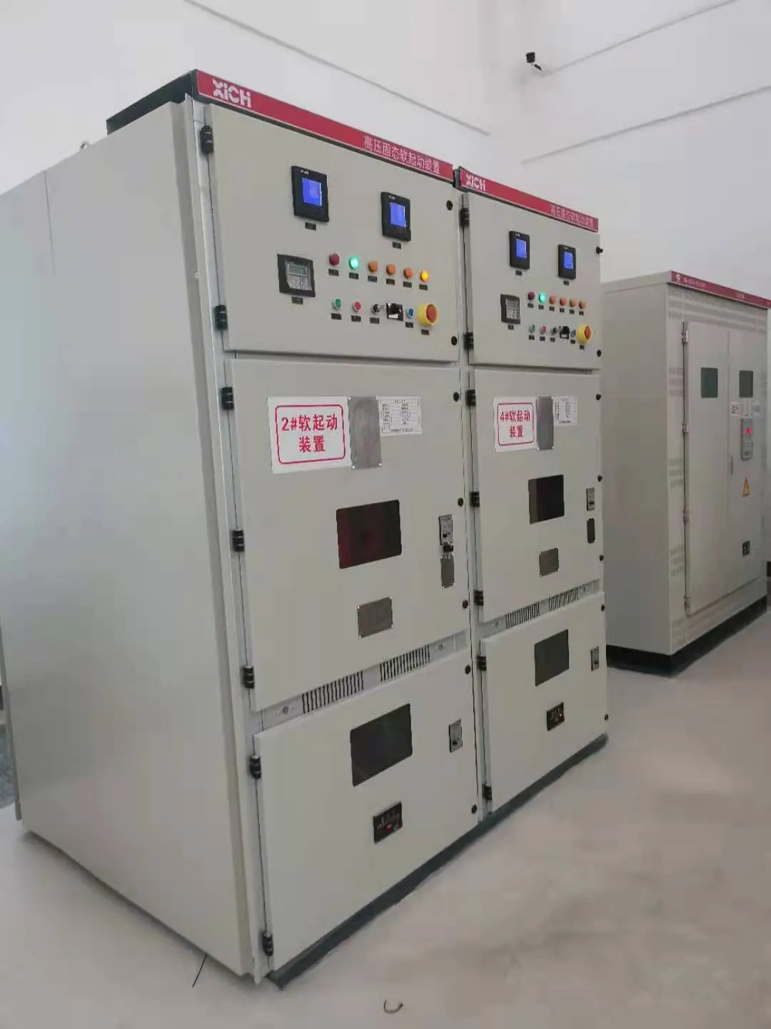 【晉】西馳電氣CMV高壓軟起動裝置在煤礦中的應(yīng)用(圖1) 【晉】西馳電氣CMV高壓軟起動裝置在煤礦中的應(yīng)用(圖1)