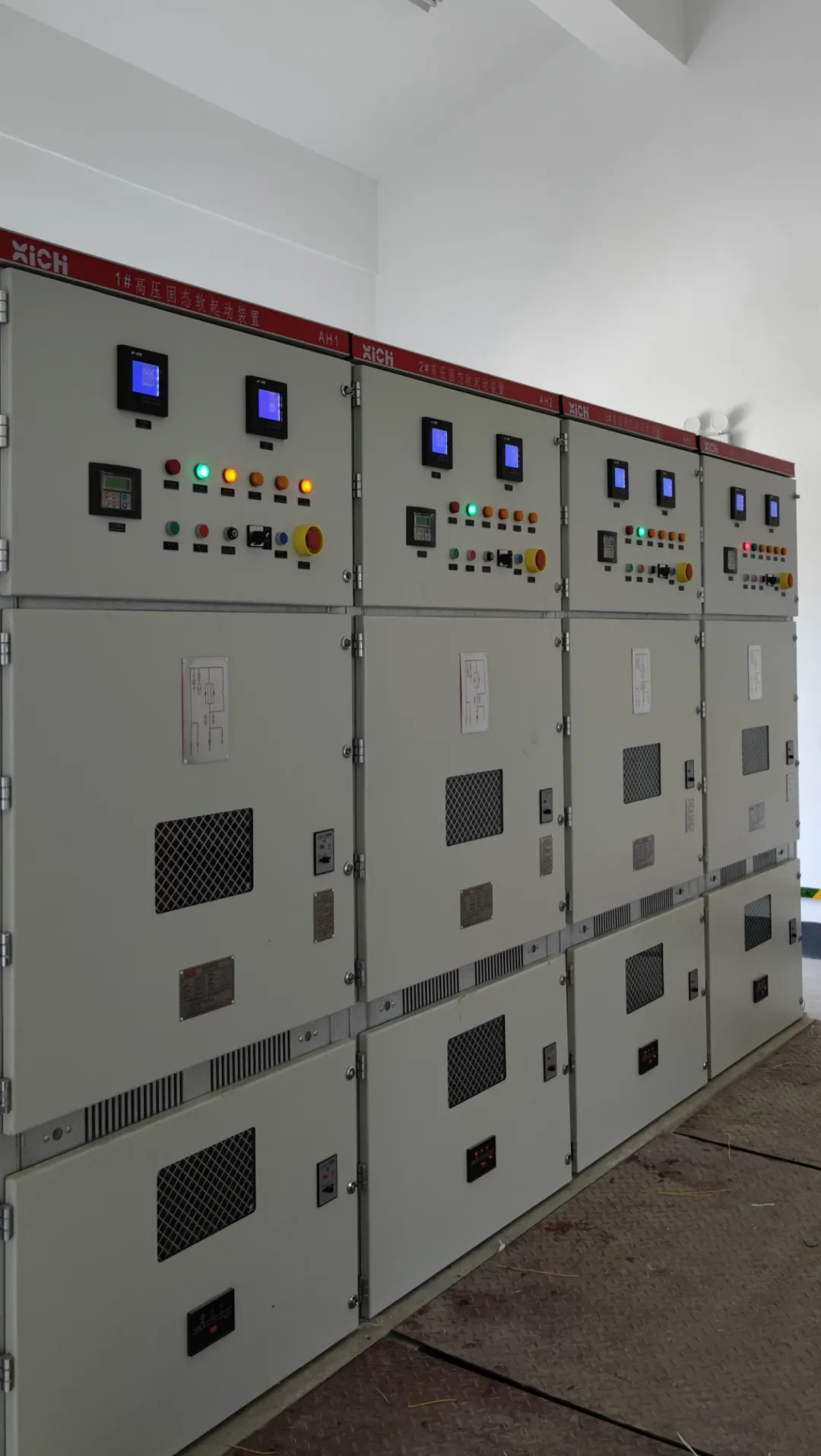 西馳電氣在水利設(shè)施中再添業(yè)績(圖3) 西馳電氣在水利設(shè)施中再添業(yè)績(圖3)