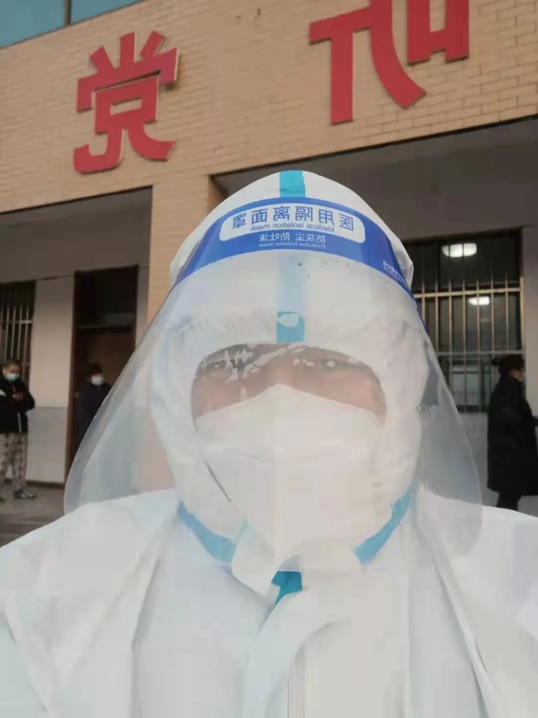 西安必勝|(zhì)西安西馳電氣助力西安疫情防控(圖4) 西安必勝|(zhì)西安西馳電氣助力西安疫情防控(圖4)