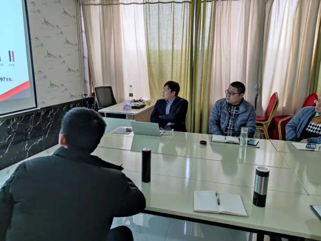 西馳電氣2021年終華東區(qū)營(yíng)銷會(huì)議在皖召開(圖8)