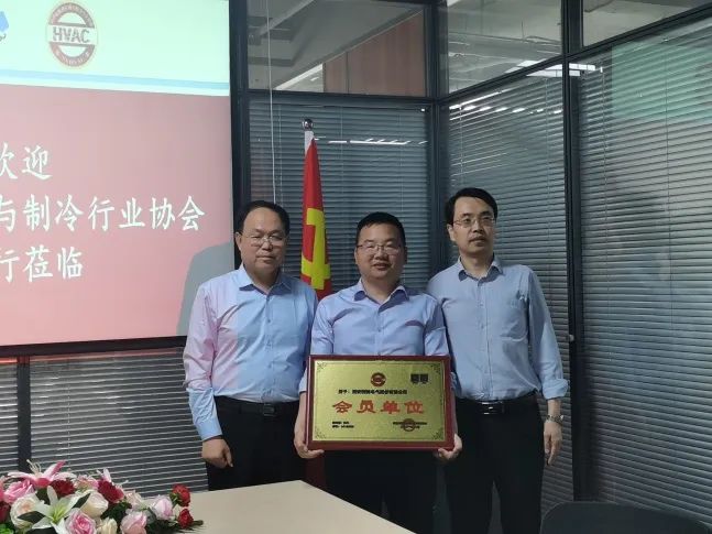 西馳電氣攜手陜暖協(xié)，深度合作，精準(zhǔn)對(duì)接，互惠雙贏！(圖2)