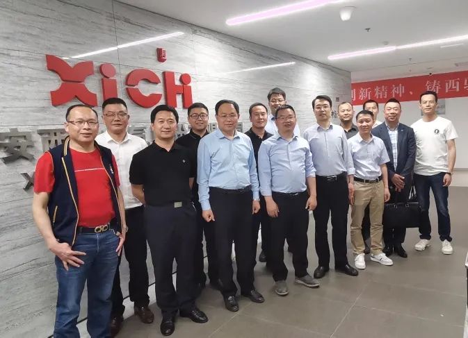 西馳電氣攜手陜暖協(xié)，深度合作，精準(zhǔn)對(duì)接，互惠雙贏！(圖4)