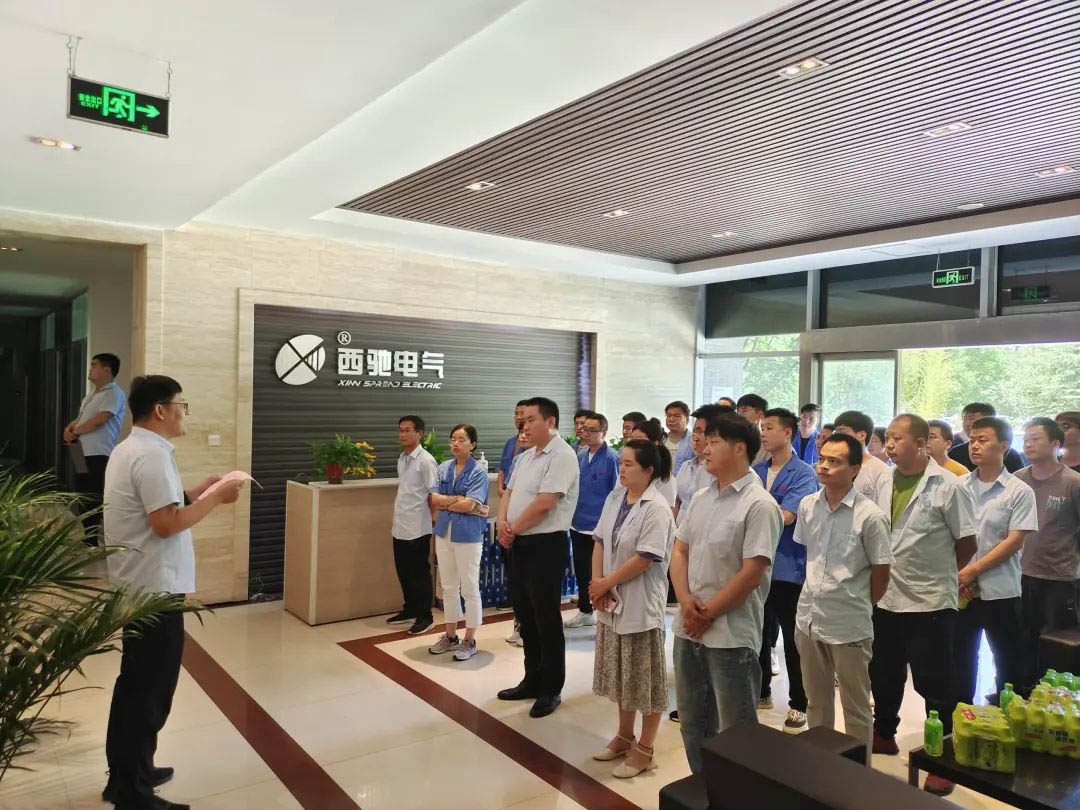 安全生產(chǎn)月專題活動報道|科學發(fā)展，安全發(fā)展(圖2)