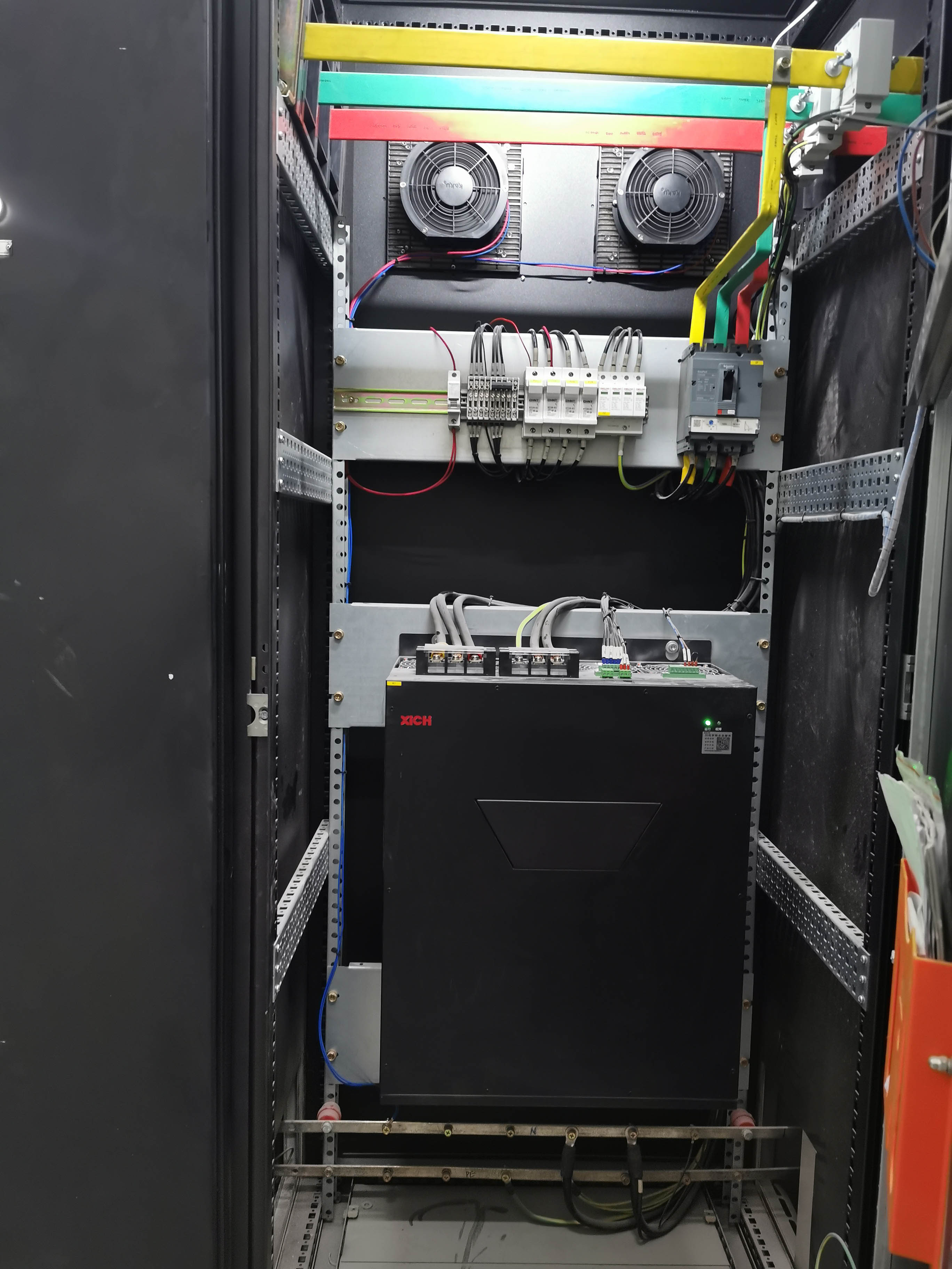 西馳電氣有源濾波器/變頻器服務(wù)海爾物聯(lián)網(wǎng)全球創(chuàng)新中心(圖3) 西馳電氣有源濾波器/變頻器服務(wù)海爾物聯(lián)網(wǎng)全球創(chuàng)新中心(圖3)