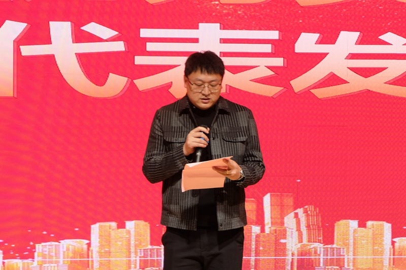 超燃！熱烈慶祝2022“專精·聚心·同行”主題年會圓滿成功(圖6)