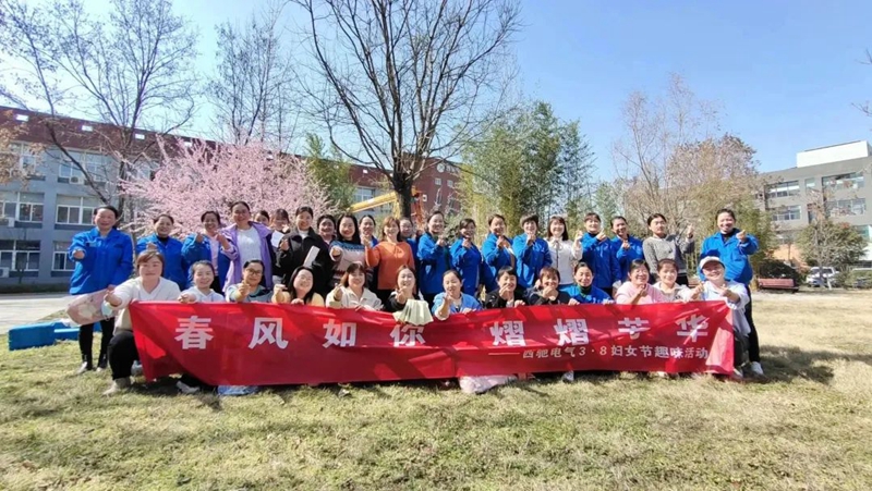 女神節(jié)|春風(fēng)如你，熠熠芳華(圖6)